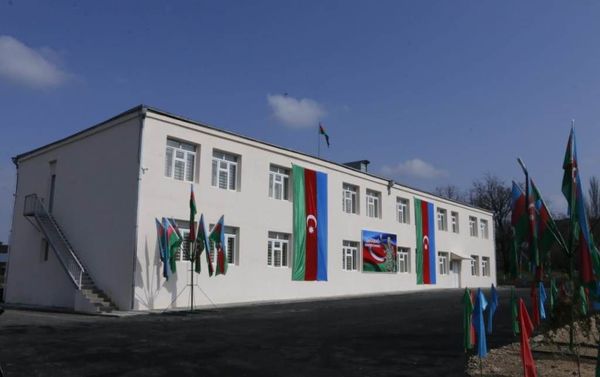 Воинская часть Госпогранслужбы открылась в Губадлинском районе Азербайджана для охраны государственной границы - Sputnik Азербайджан