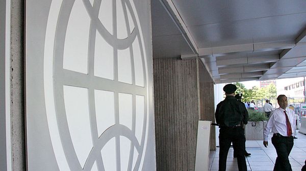 Здание Всемирного банка - Sputnik Азербайджан