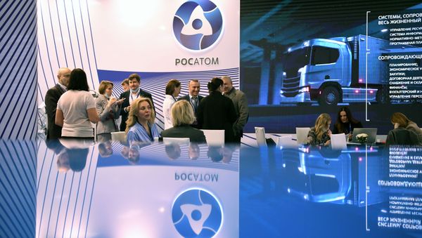 XVI Всероссийский форум-выставка Госзаказ - Sputnik Азербайджан