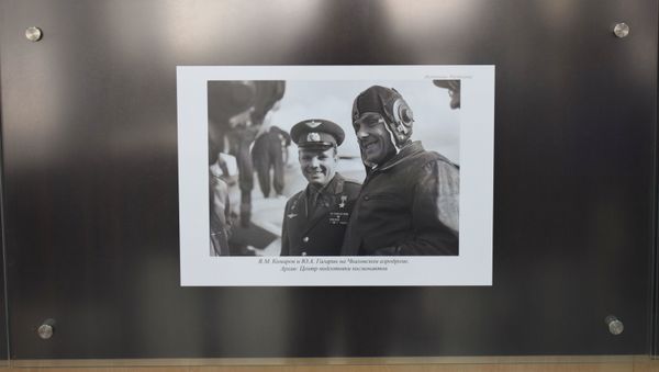 Мероприятие, посвященное Дню космонавтики - Sputnik Азербайджан