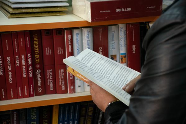 Централизованная библиотечная система города Газах  - Sputnik Азербайджан