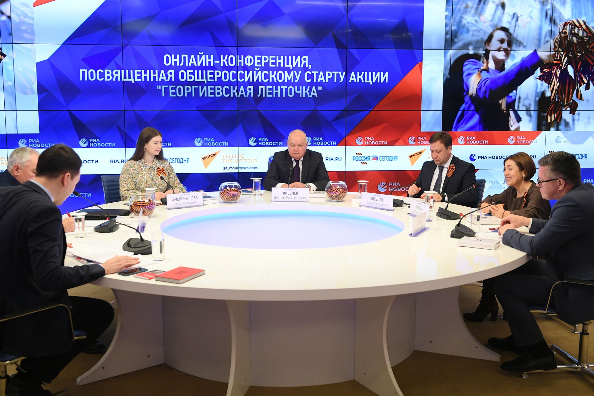 В Россия сегодня дали старт акции Георгиевская ленточка-2021 - Sputnik Азербайджан, 1920, 27.04.2021