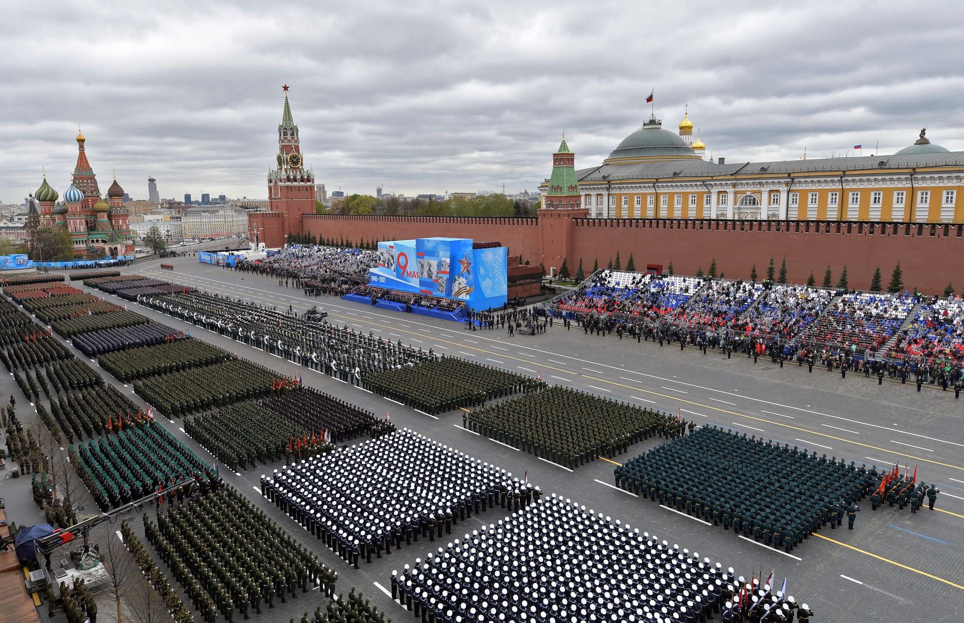 Как мир отметил День победы - Sputnik Азербайджан, 1920, 09.05.2021