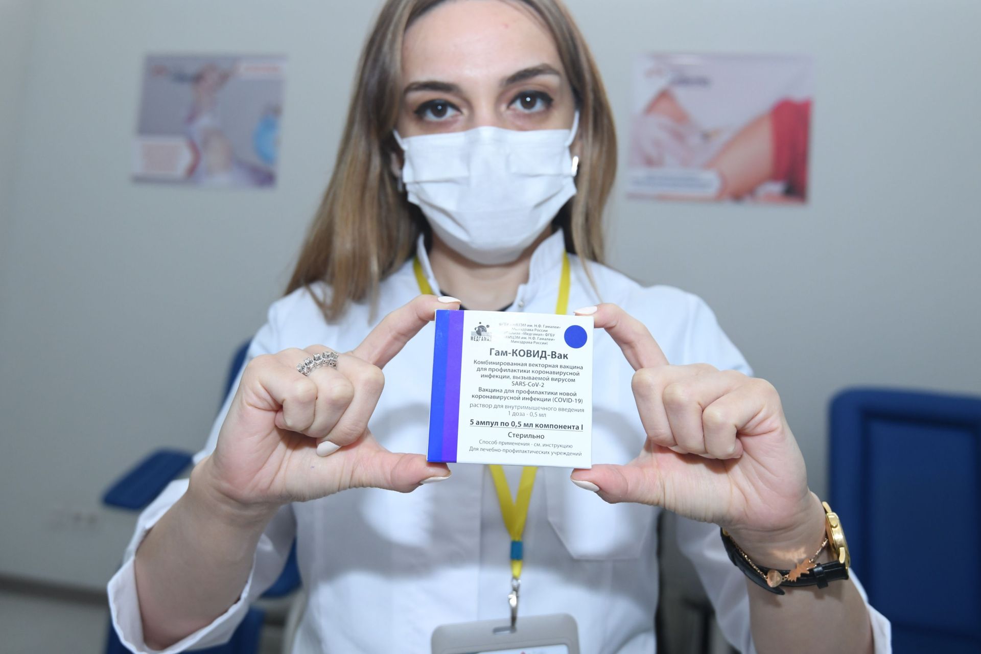 Как началась вакцинация Спутник V: многие месяцы ждали именно эту вакцину - Sputnik Азербайджан, 1920, 19.05.2021