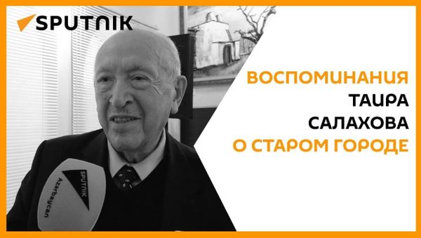Процветай, родина! - обращение всемирно известного азербайджанца - Sputnik Азербайджан