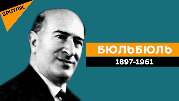 Джабиш муаллим рассказывает о великом Бюльбюле - из цикла Жемчужины Карабаха - Sputnik Азербайджан