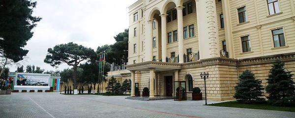 Azərbaycan Respublikası Müdafiə Nazirliyinin binası - Sputnik Азербайджан