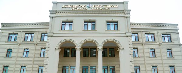 Azərbaycan Respublikası Müdafiə Nazirliyinin binası - Sputnik Азербайджан