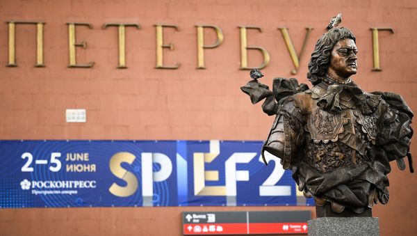 Подготовка к ПМЭФ - 2021 - Sputnik Азербайджан