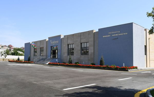 Подстанция Бинагади Подстанция Бинагади - Sputnik Азербайджан