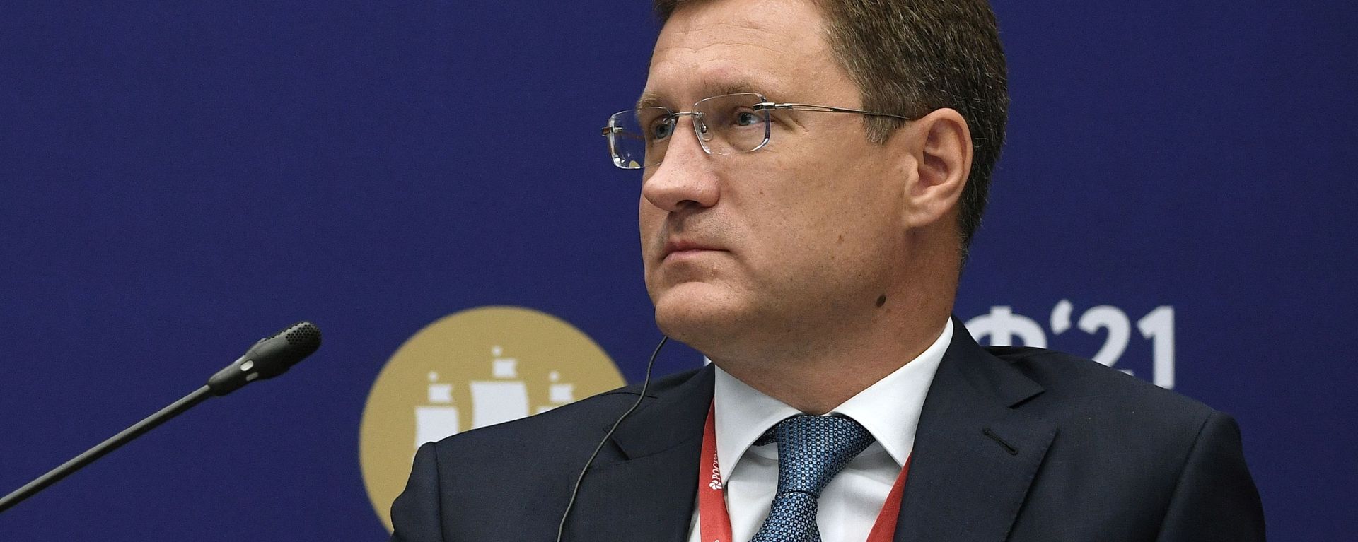 Заместитель председателя правительства РФ Александр Новак - Sputnik Азербайджан, 1920, 13.10.2021