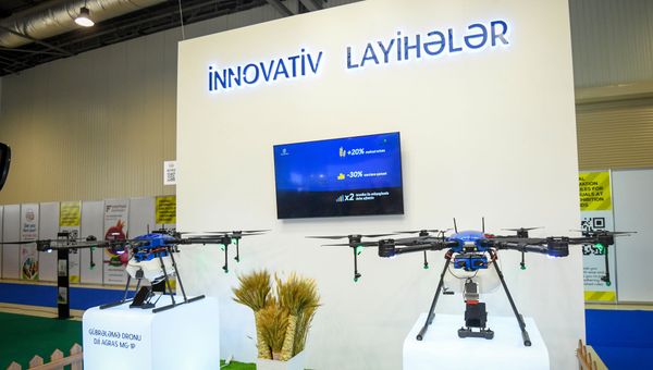 14-я Азербайджанская международная сельскохозяйственная выставка Caspian Agro-2021 и 26-я Азербайджанская международная выставка пищевой промышленности InterFood Azerbaijan-2021 - Sputnik Азербайджан