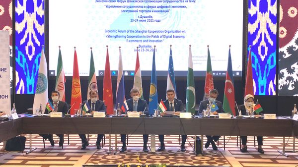 ŞƏT-in 1-ci İqtisadi Forumu - Sputnik Азербайджан