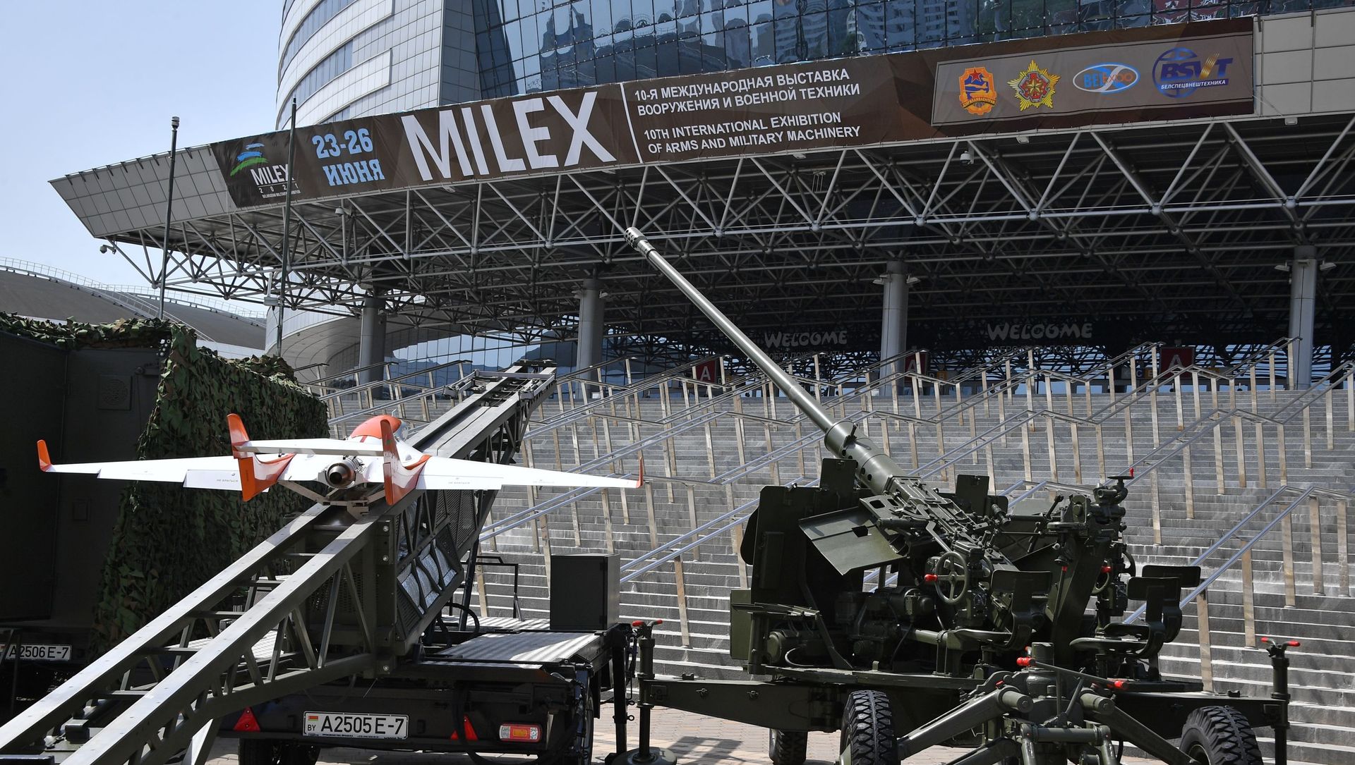 Minskdə MILEX–2021 Minskdə MILEX–2021 - Sputnik Азербайджан, 1920, 24.06.2021