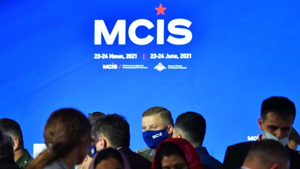IX Московская конференция по международной безопасности - Sputnik Азербайджан