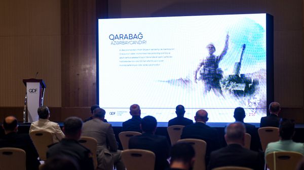 Презентация интернет-ресурса Karabakh.Center, организованная Фондом возрождения Карабаха - Sputnik Азербайджан