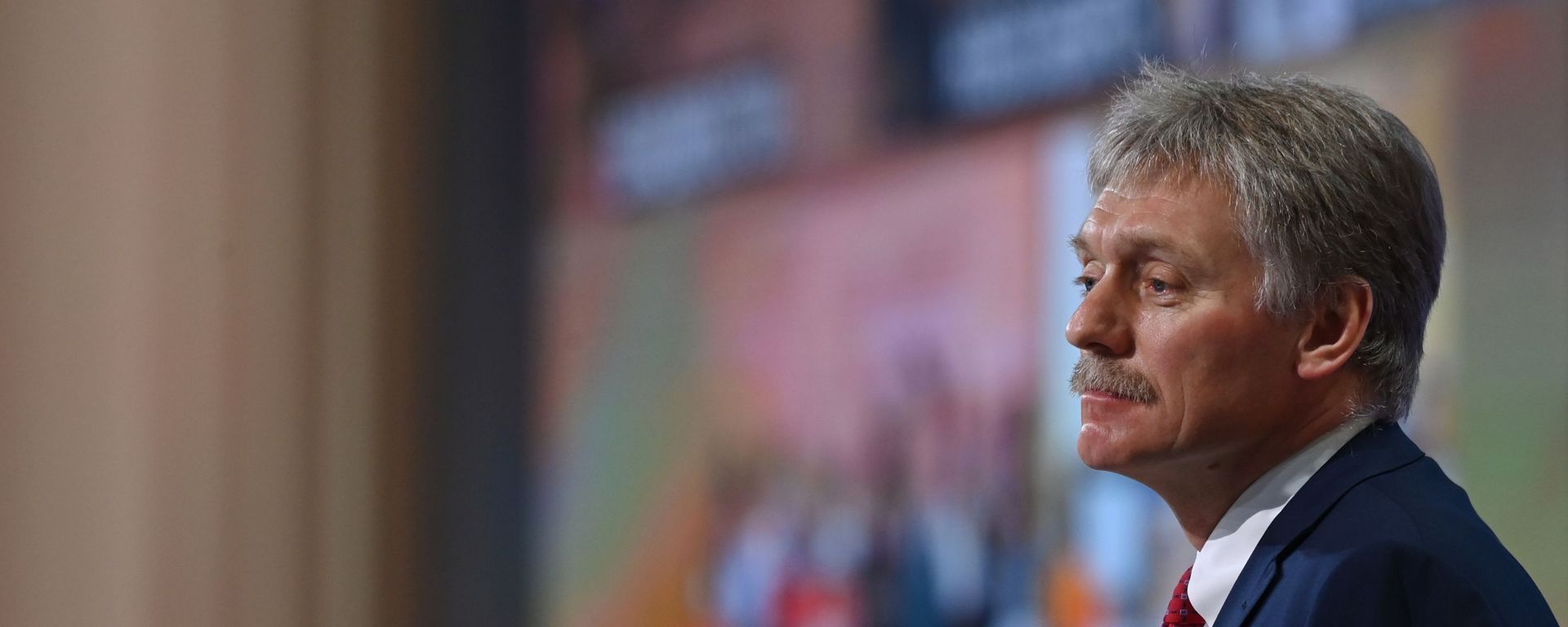 Ежегодная пресс-конференция президента РФ В. Путина - Sputnik Азербайджан, 1920, 12.11.2021