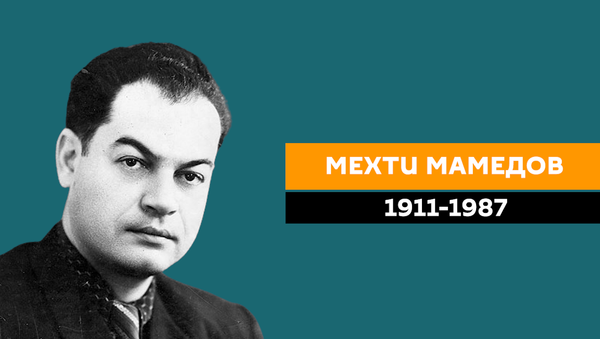 Джабиш муаллим рассказывает о Мехти Мамедове - из цикла Жемчужины Карабаха - Sputnik Азербайджан