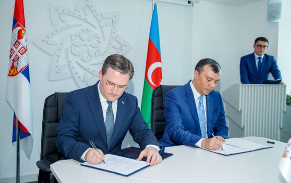 VI заседание Межправительственной комиссии по торгово-экономическому сотрудничеству между Азербайджанской Республикой и Сербской Республикой - Sputnik Азербайджан