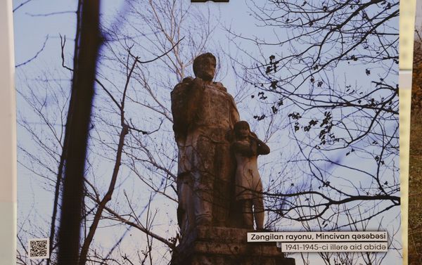 Проект Karabakh.Center включает более 10 000 фото- и видеоматериалов - Sputnik Азербайджан