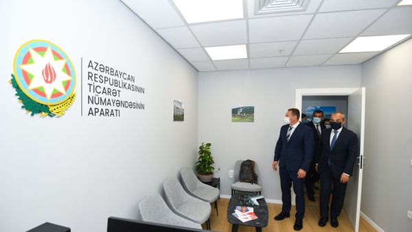 Торговое представительство Азербайджана в Тель-Авиве - Sputnik Азербайджан