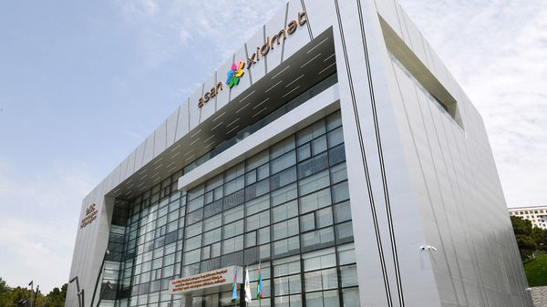 Bakıda 6 saylı Asan xidmət mərkəzi - Sputnik Азербайджан
