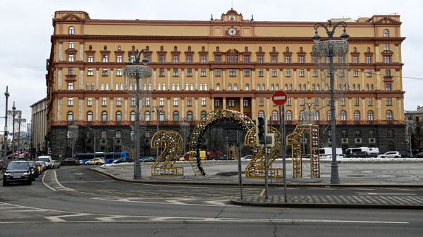 Здание ФСБ России в Москве, фото из архива - Sputnik Азербайджан