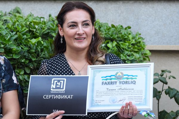 На церемонию подведение итогов конкурса в посольство были приглашены 25 активных участников.  - Sputnik Азербайджан