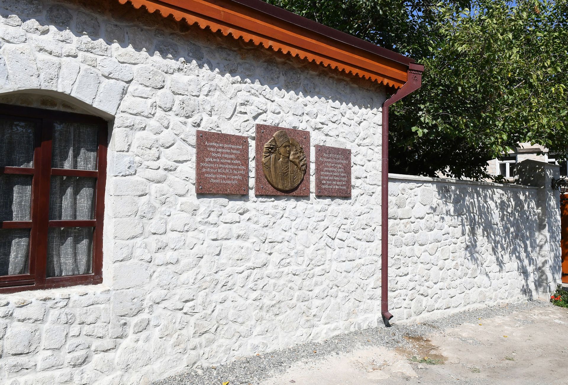  Şuşada Bülbülün ev-muzeyi - Sputnik Азербайджан, 1920, 01.10.2021