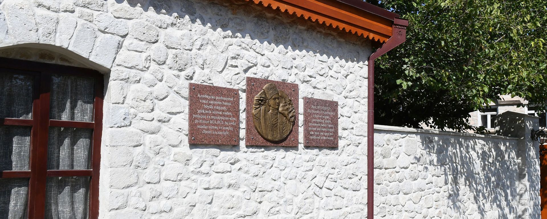  Şuşada Bülbülün ev-muzeyi - Sputnik Азербайджан, 1920, 23.09.2021