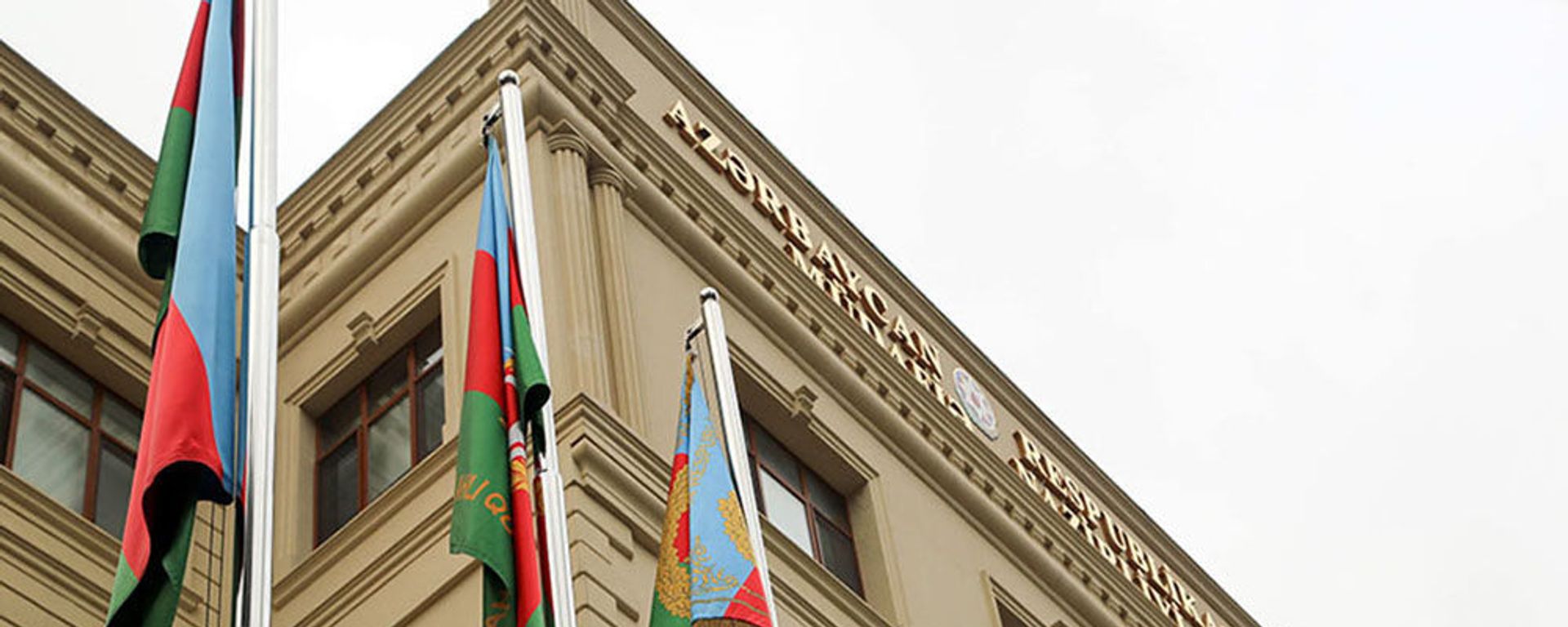 Здание министерства обороны Азербайджанской Республики - Sputnik Азербайджан, 1920, 07.03.2022