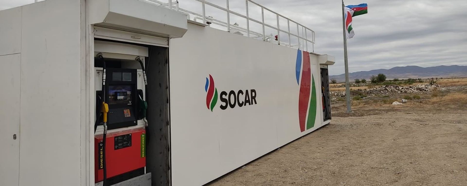 Автозаправочная станция SOCAR в Агдаме - Sputnik Азербайджан, 1920, 26.07.2022