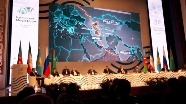 Каспийский медиафорум - Sputnik Азербайджан