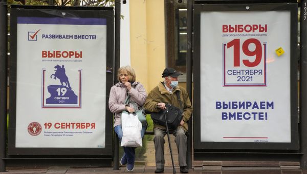 Выборы в Государственную думу в РФ (2021) - Sputnik Азербайджан