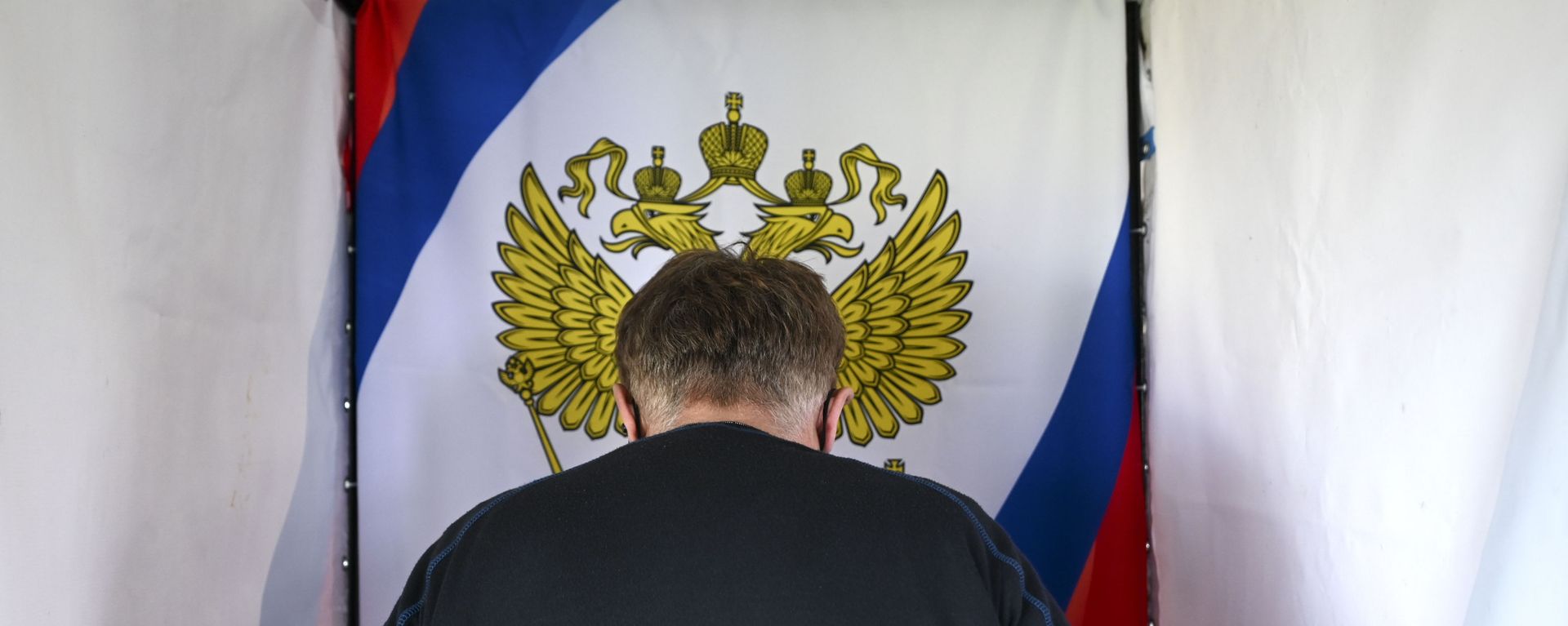 Выборы в Государственную думу в РФ (2021) - Sputnik Азербайджан, 1920, 10.03.2024