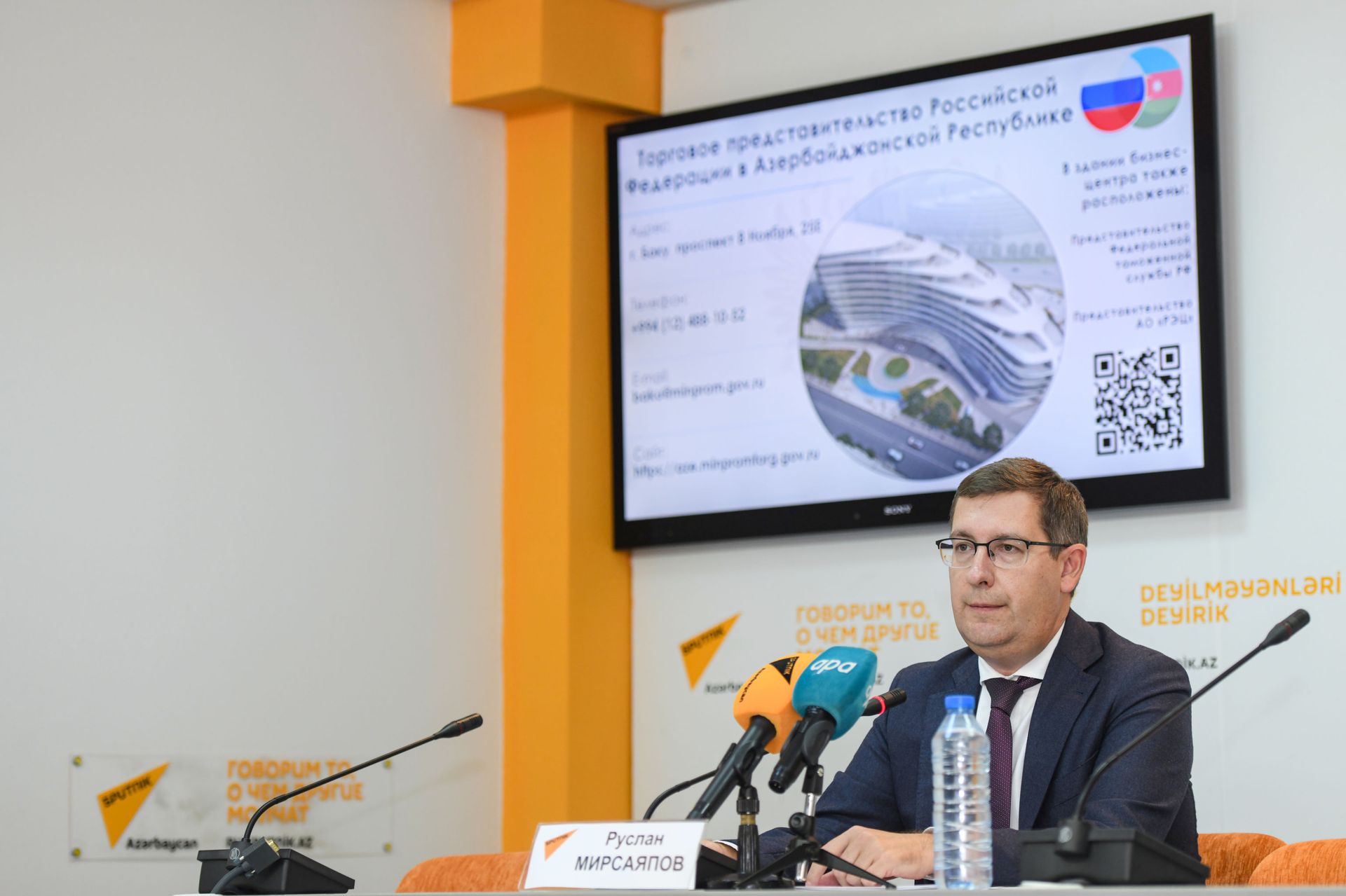 Торговый представитель России в Азербайджане Руслан Мирсаяпов - Sputnik Азербайджан, 1920, 01.10.2021