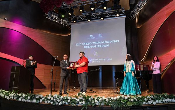 Церемония награждения премии TURKSOY Press Award  - Sputnik Азербайджан