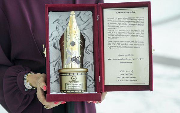 Церемония награждения премии TURKSOY Press Award  - Sputnik Азербайджан