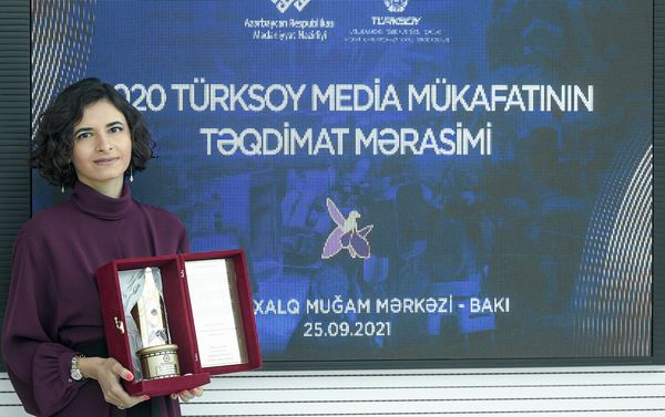 Церемония награждения премии TURKSOY Press Award  - Sputnik Азербайджан