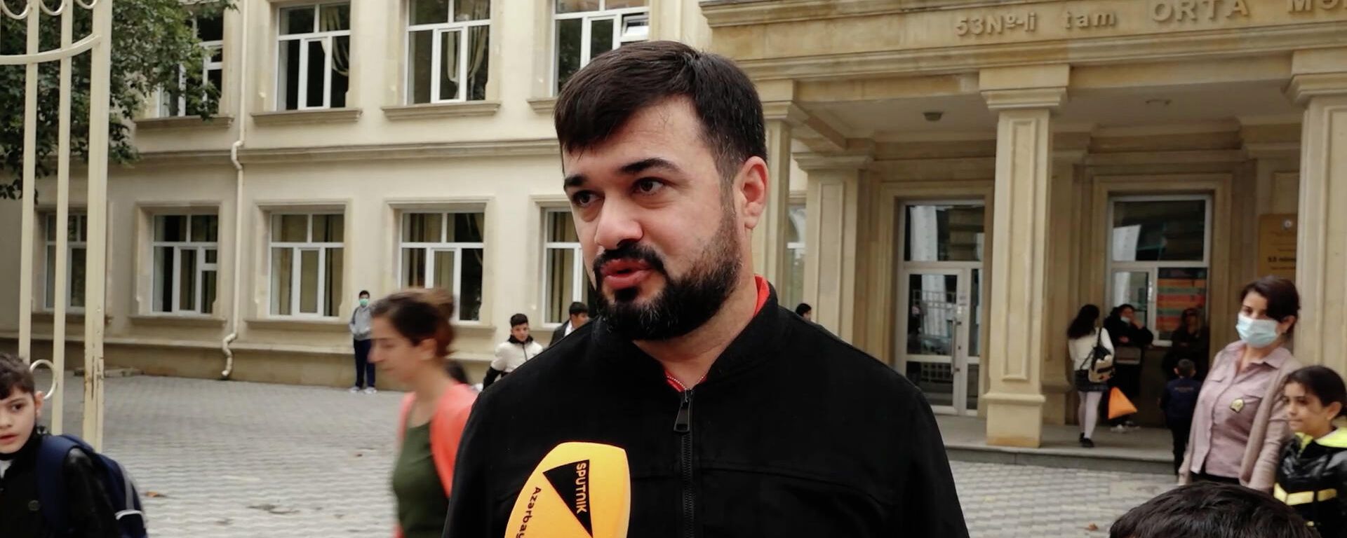 Родители не хотят отправлять детей в школу с 5 лет – опрос - Sputnik Азербайджан, 1920, 05.10.2021