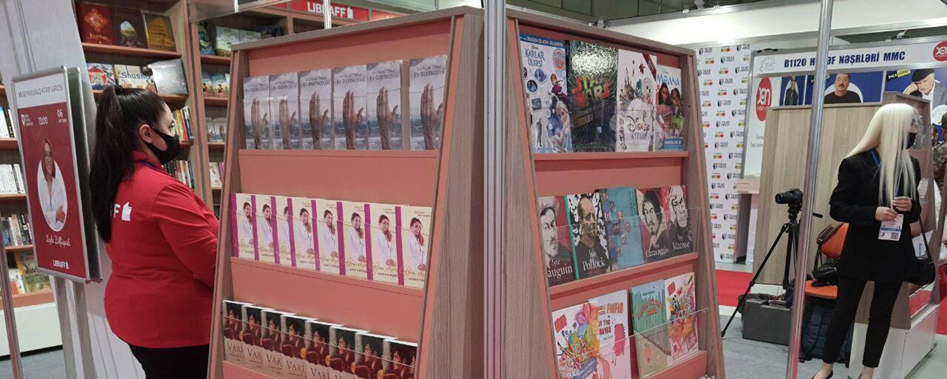 VII Бакинская международная книжная выставка-ярмарка в Экспо-центре
 - Sputnik Азербайджан, 1920, 06.10.2021