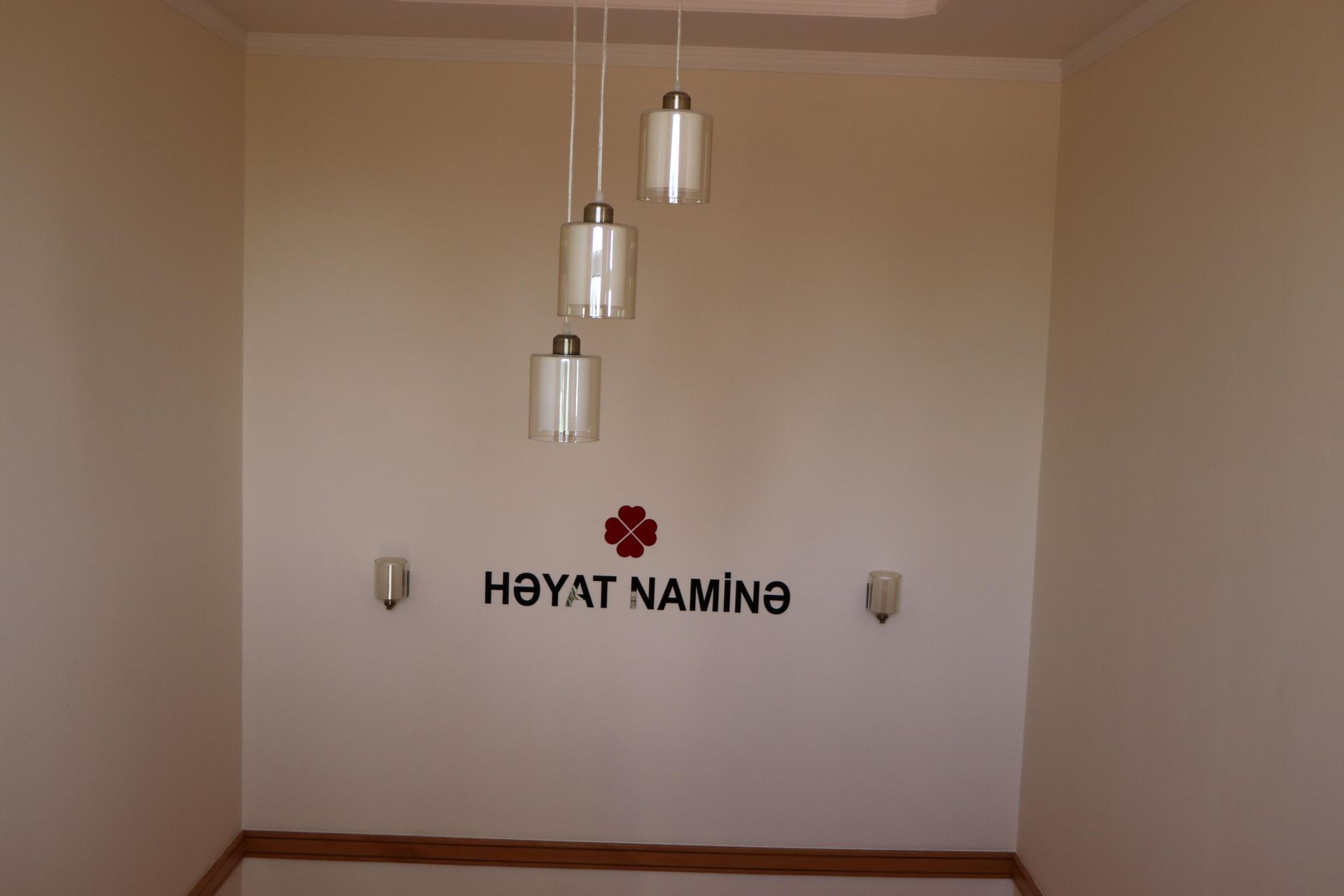 Mərdəkanda yerləşən Həyat Naminə reabilitasiya mərkəzinin pasiyenti - Sputnik Азербайджан, 1920, 20.10.2023
