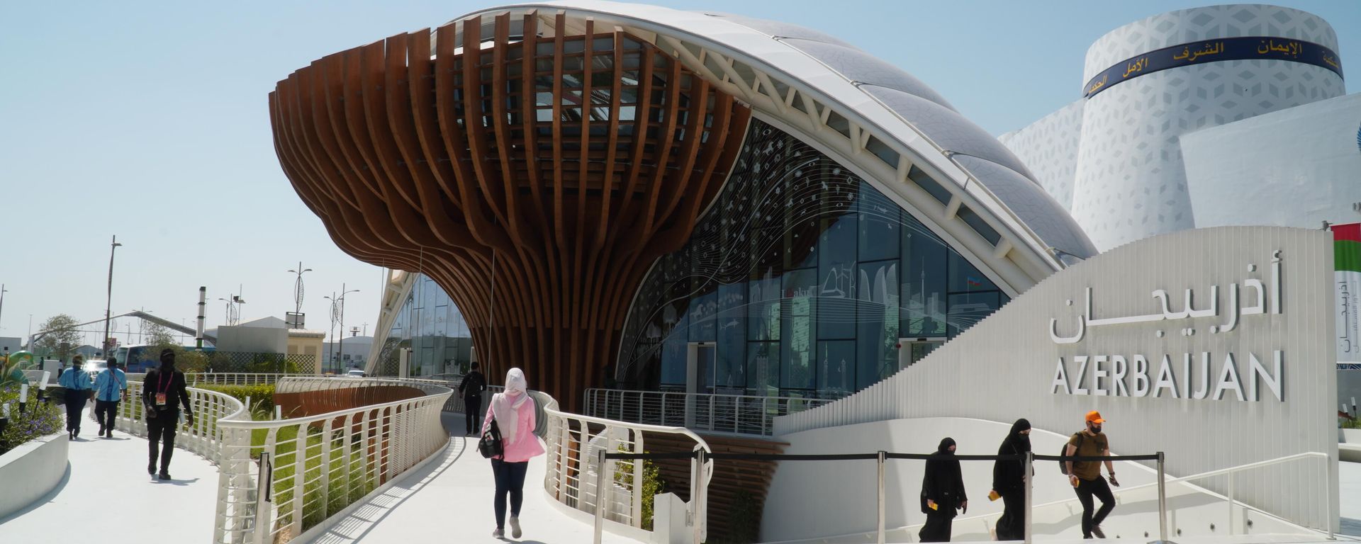Павильон  Азербайджана на выставке Expo 2020 Dubai - Sputnik Азербайджан, 1920, 19.11.2021