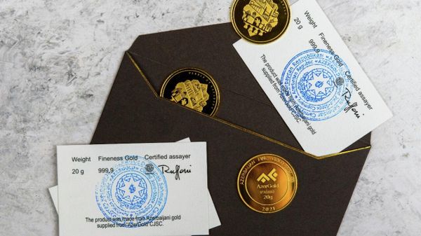 Серия золотых монет, посвященная победе Азербайджана во второй Карабахской войне - Sputnik Азербайджан
