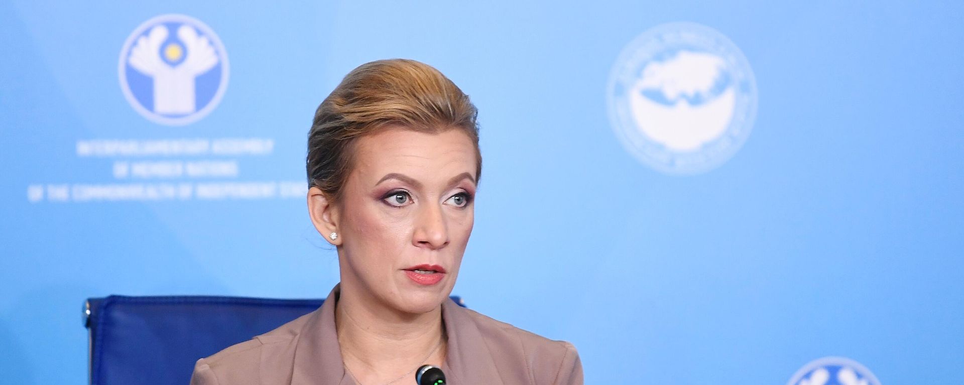 Официальный представитель Министерства иностранных дел РФ Мария Захарова - Sputnik Азербайджан, 1920, 28.10.2021