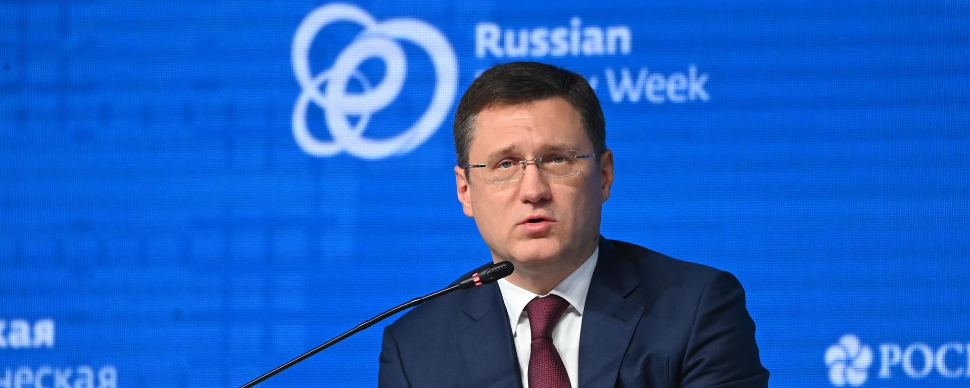 Заместитель председателя правительства РФ Александр Новак - Sputnik Азербайджан, 1920, 14.10.2021