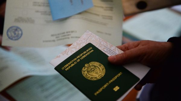 Паспорт гражданина Узбекистана  - Sputnik Азербайджан