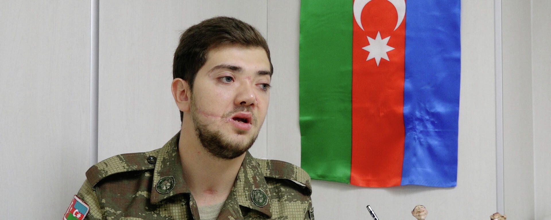 Всегда готов сражаться за азербайджанские земли: русский герой Карабахской войны - Sputnik Азербайджан, 1920, 01.11.2021