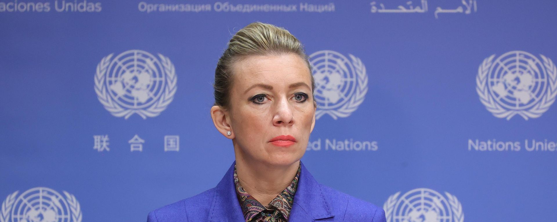 Официальный представитель Министерства иностранных дел России Мария Захарова - Sputnik Азербайджан, 1920, 08.06.2022