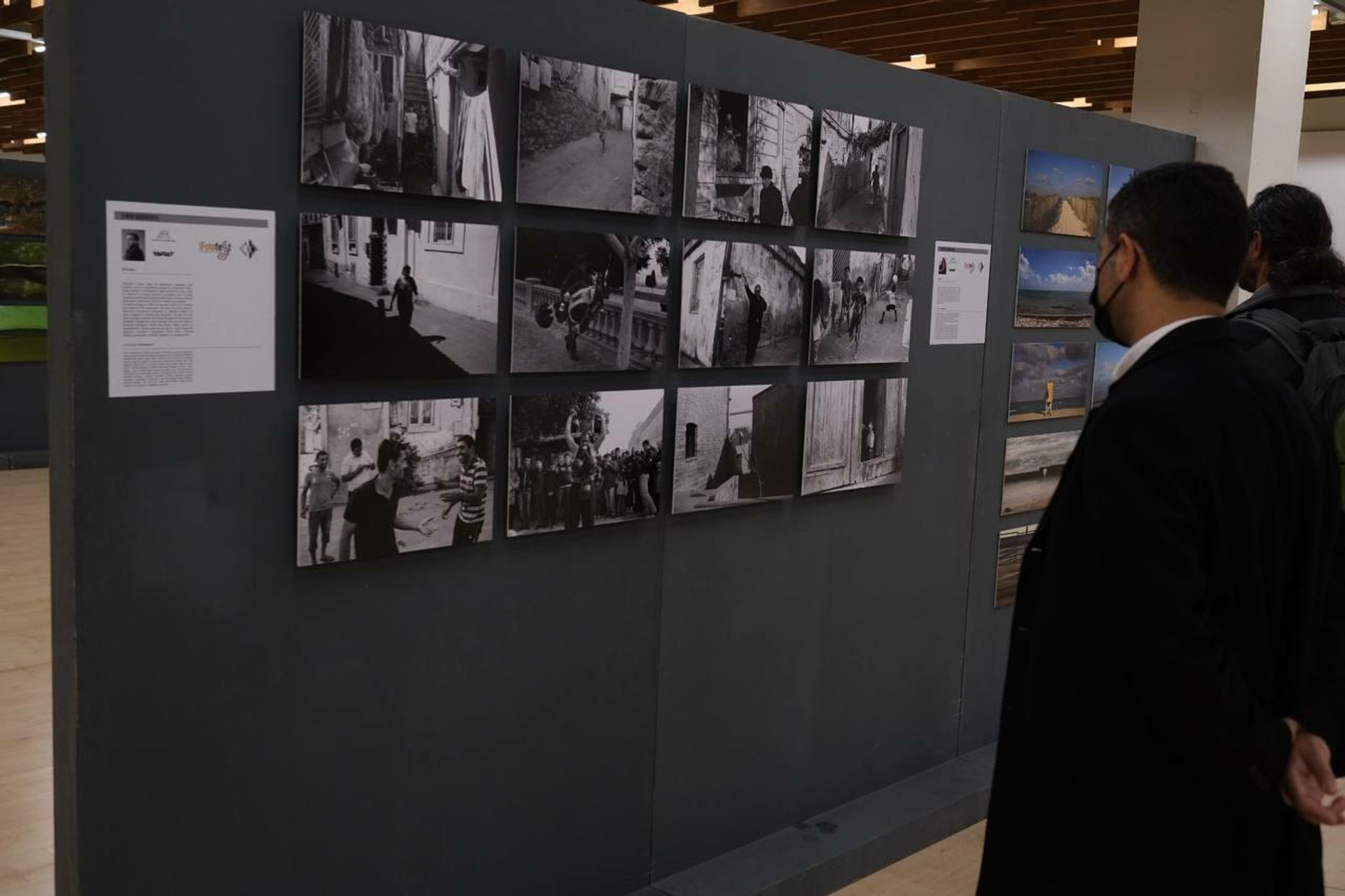 Фестиваль фотографов Fotofest - Sputnik Азербайджан, 1920, 21.11.2021